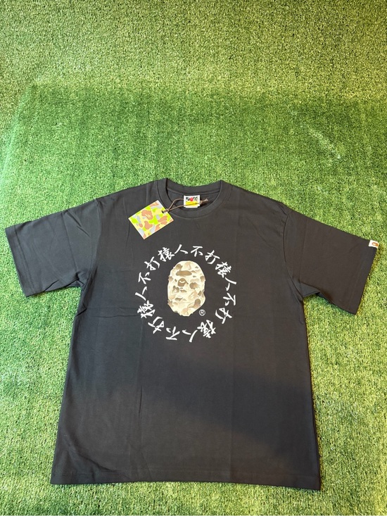 Bape Other - Bape Black Tee with Camo Ape Head and Script